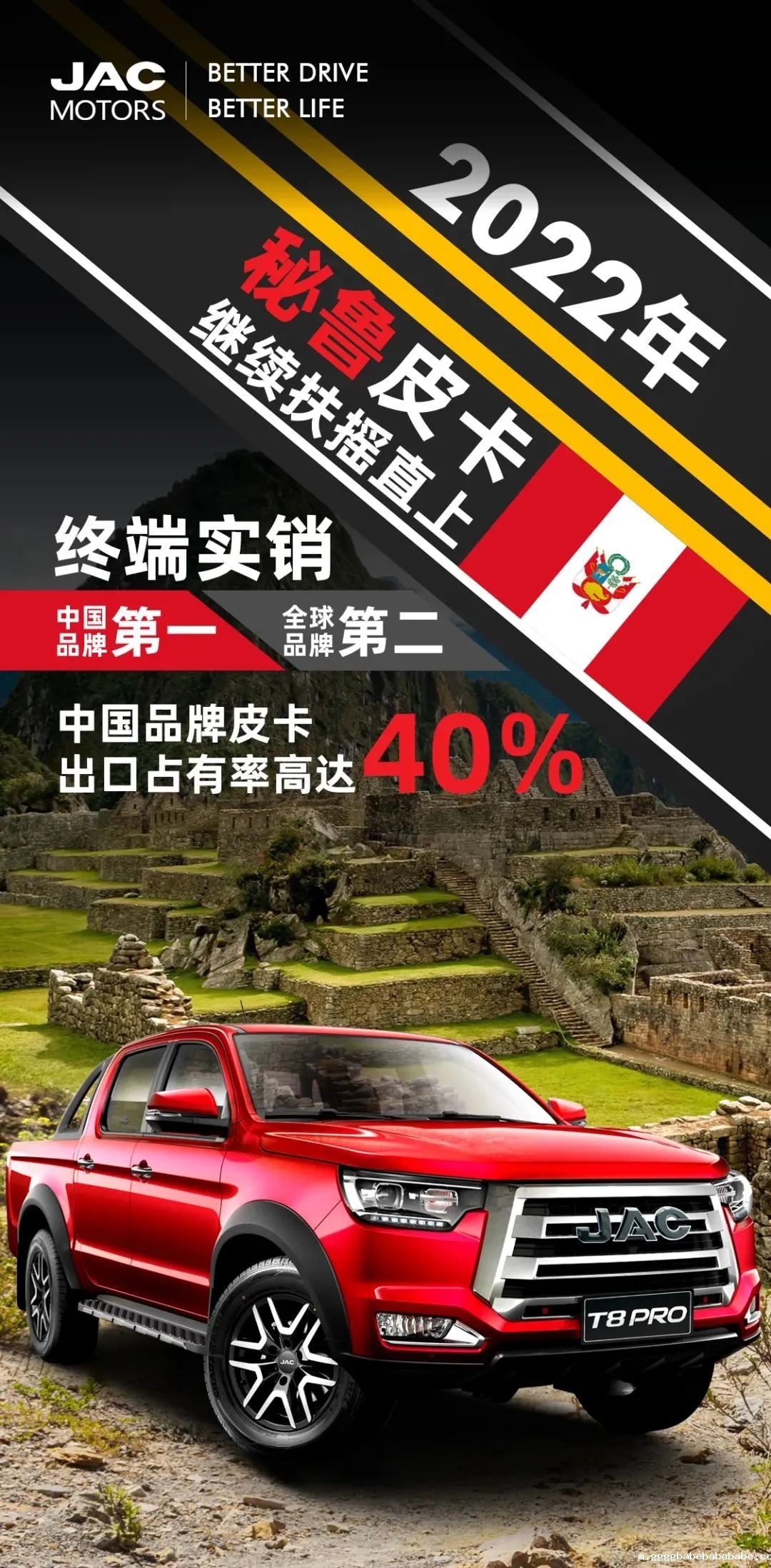 13111315v6nb.jpg